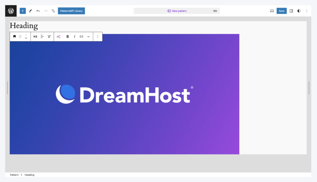 Captura de pantalla del editor en blanco que muestra un cuadro de encabezado y una imagen que dice DreamHost inmediatamente debajo