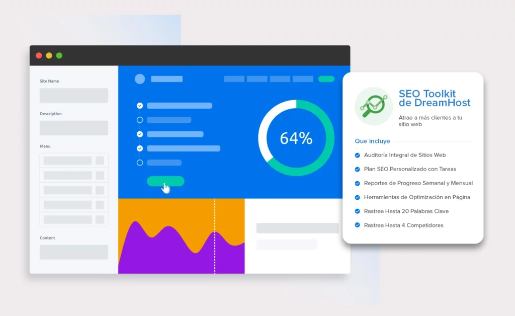 Caracaterísticas del SEO Toolkit de DreamHost 