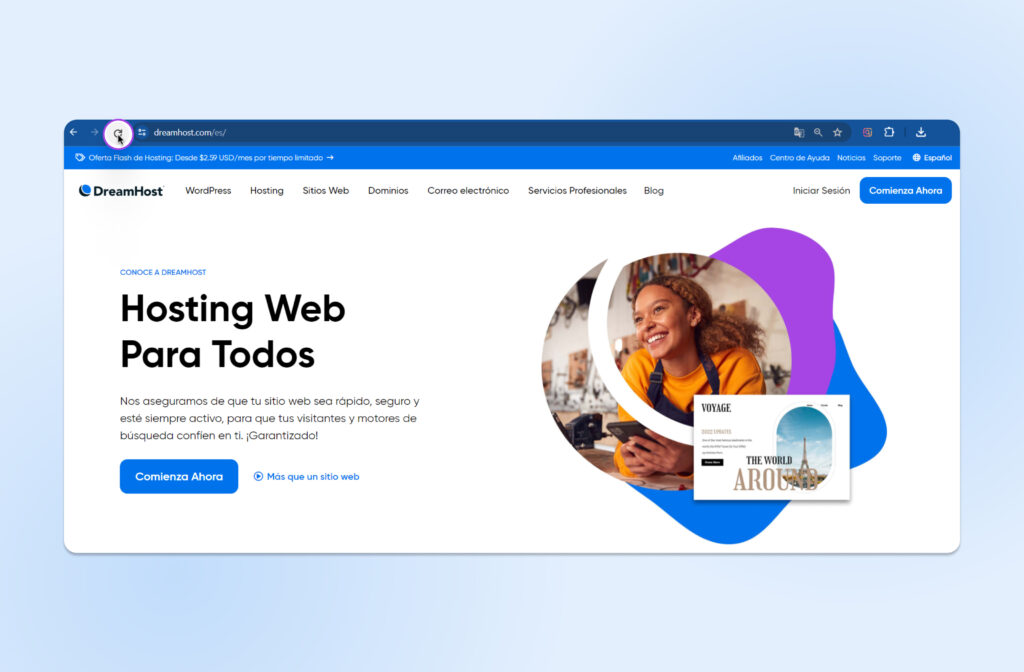 Se muestra la página de inicio de DreamHost. Un círculo morado indica el icono de actualización circular en la parte superior izquierda