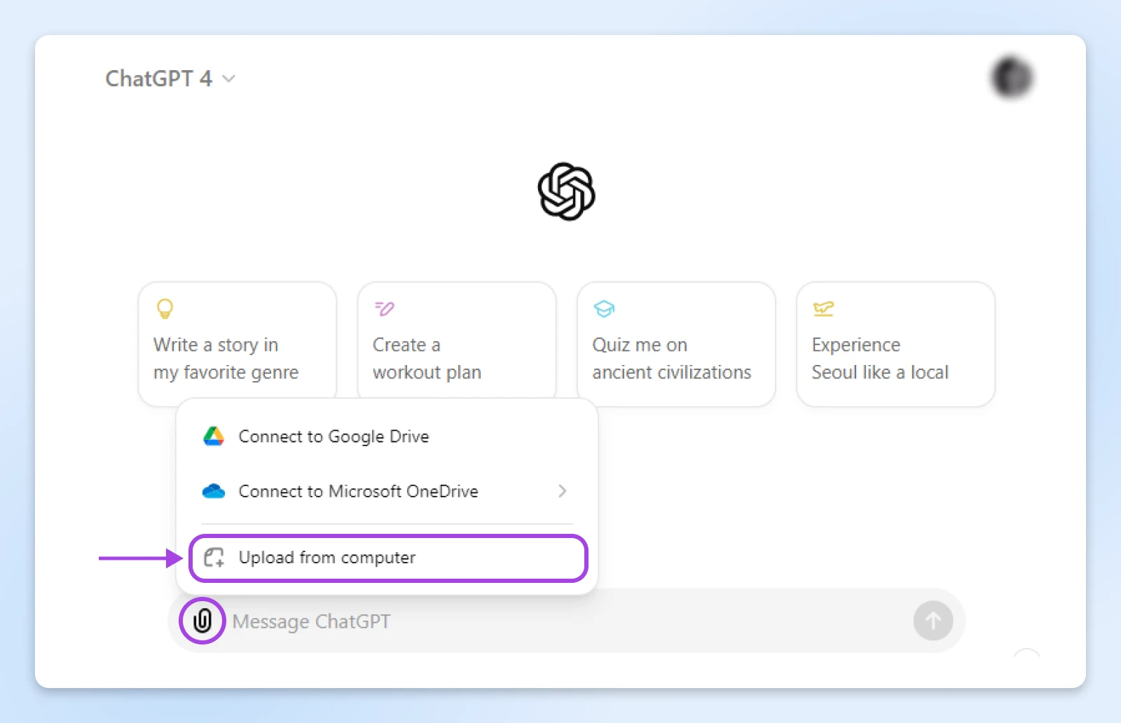 ChatGPT screenshot showing the location of the attachment button which is to the left of the input text box 